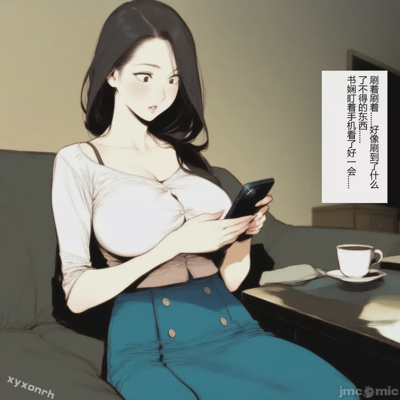 第1话, หน้า 43
