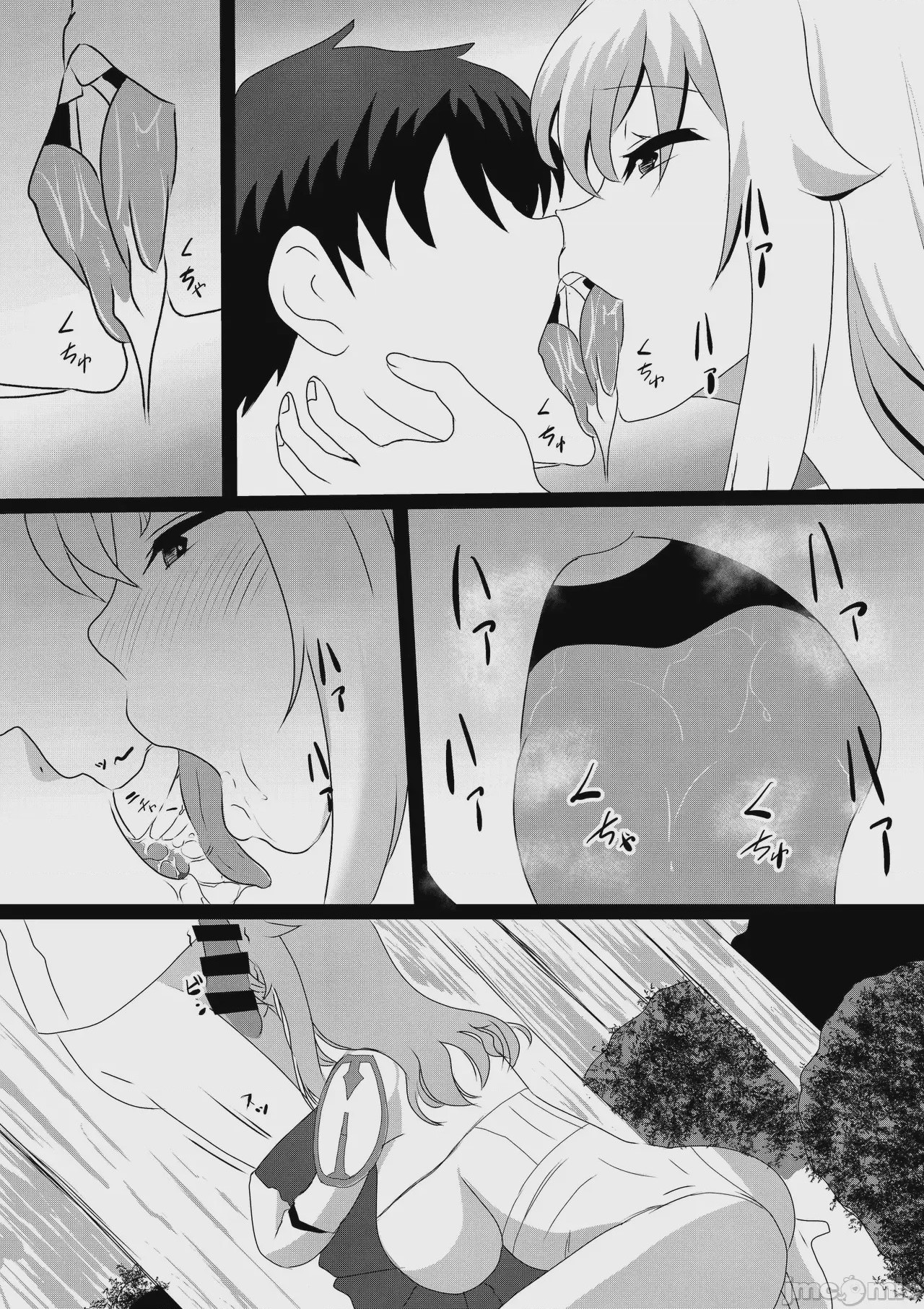 第1话，第 59 頁
