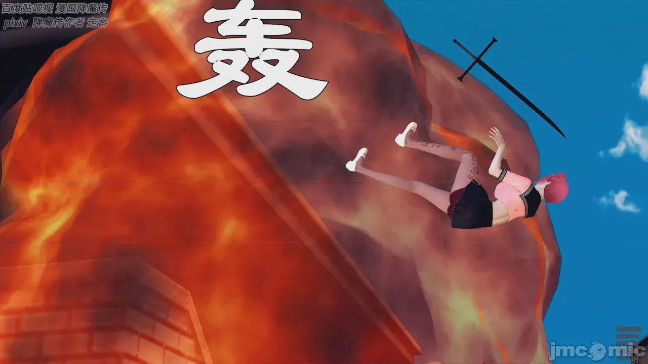 第1话，第 329 頁