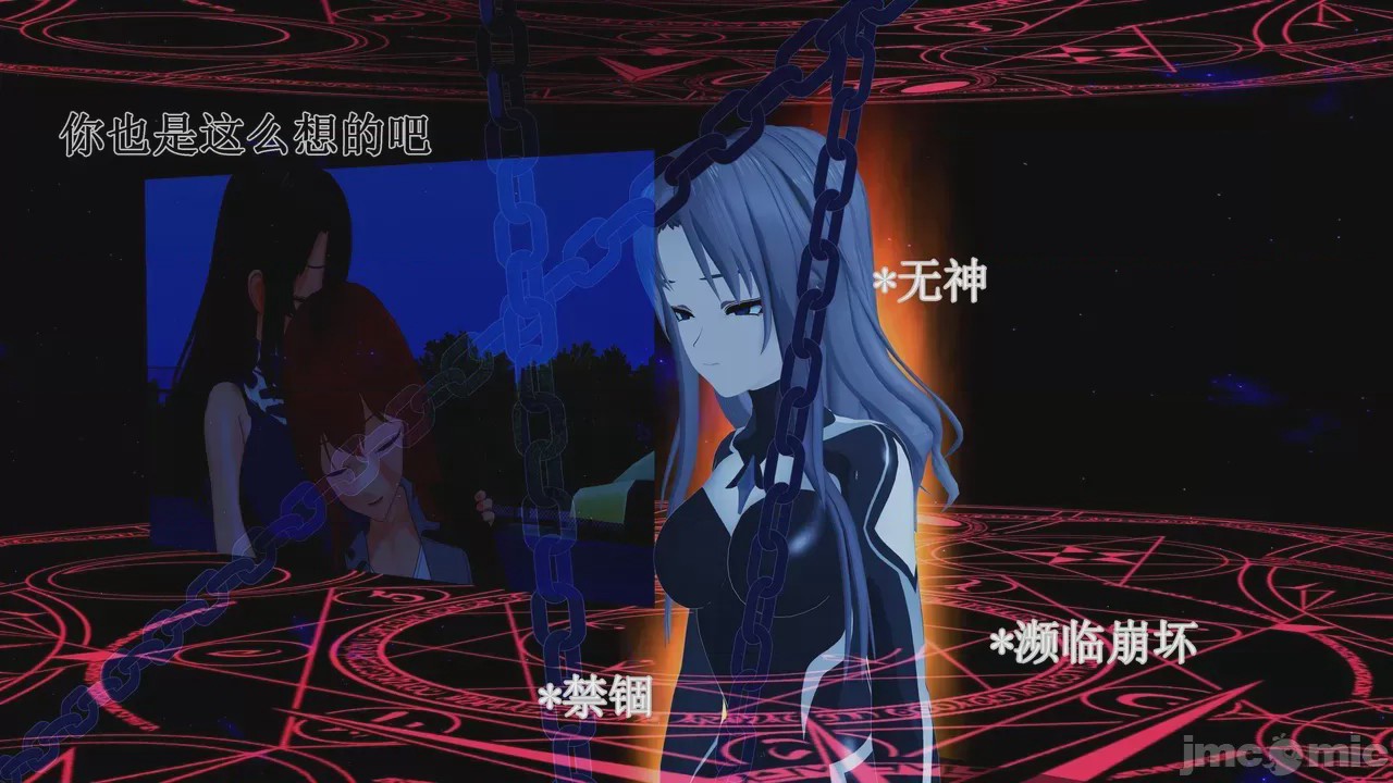 第1话，第 725 页