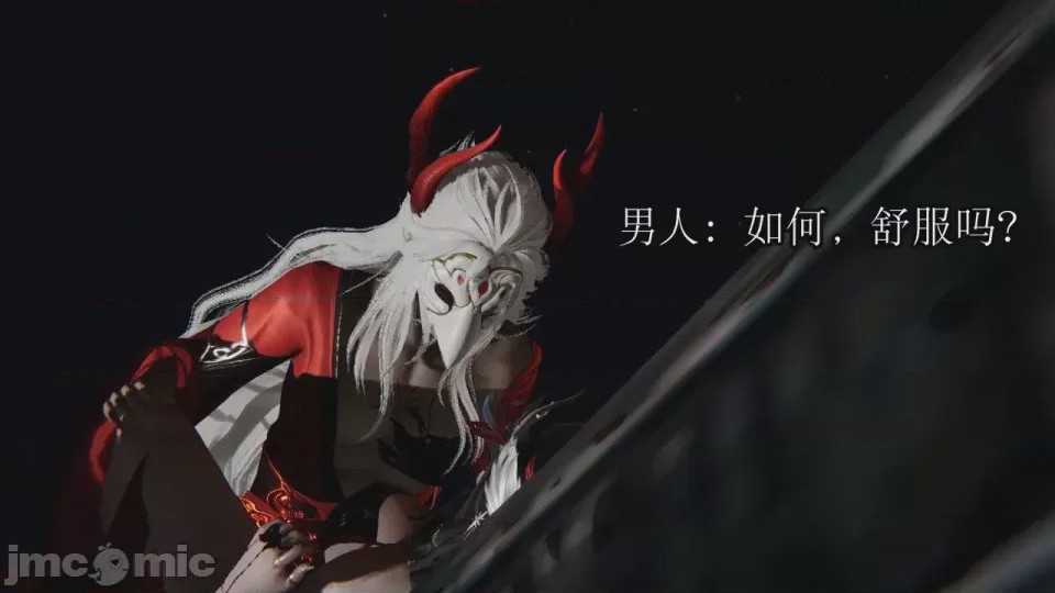 第1话，第 236 页