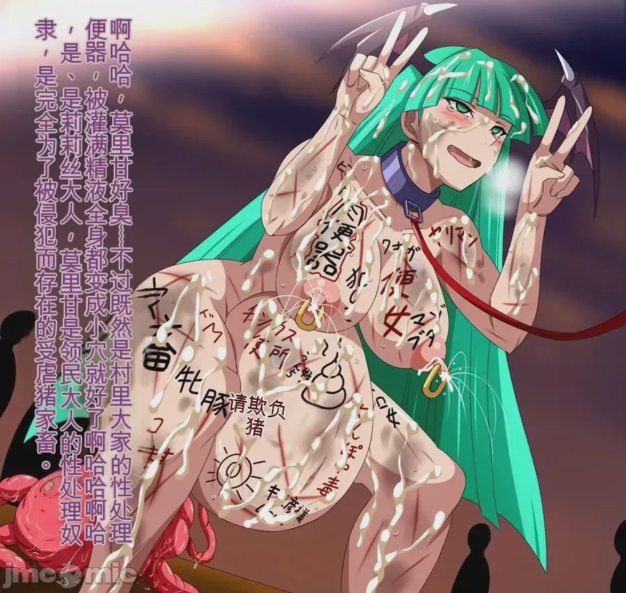 第1话，第 504 页