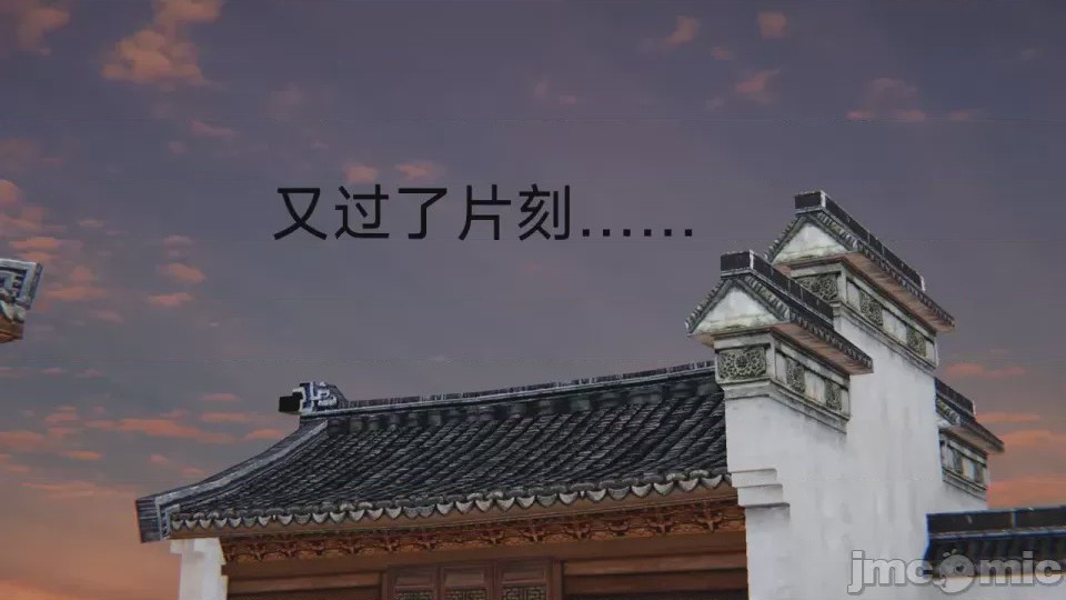 第1话, trang 35