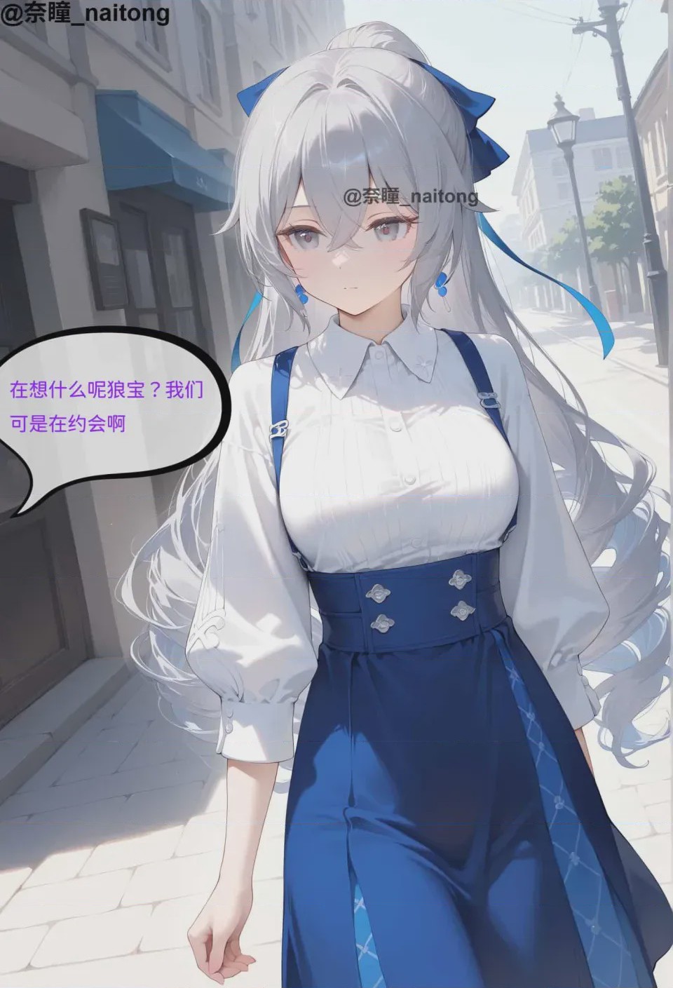 第1话, page 79