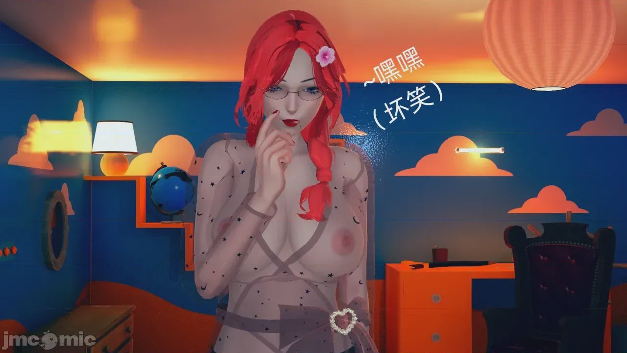 第1话, 페이지 155