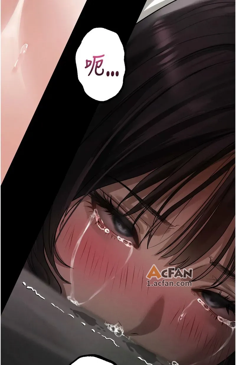 第12话, page 74