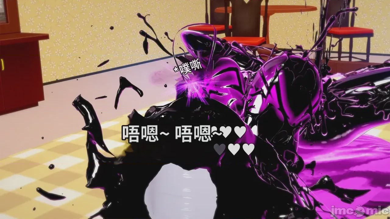 第1话，第 163 頁