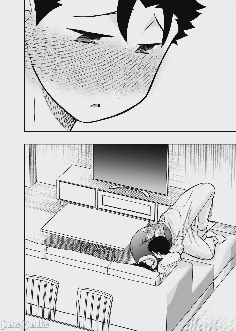 第1话、116 ページ