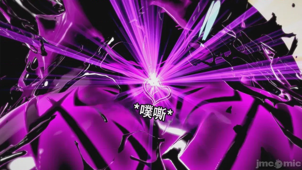 第1话, หน้า 161