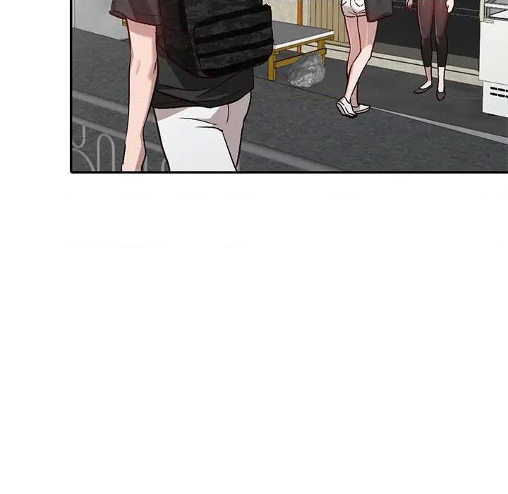 小镇上的女人们 - 她們的小秘密, หน้า 46