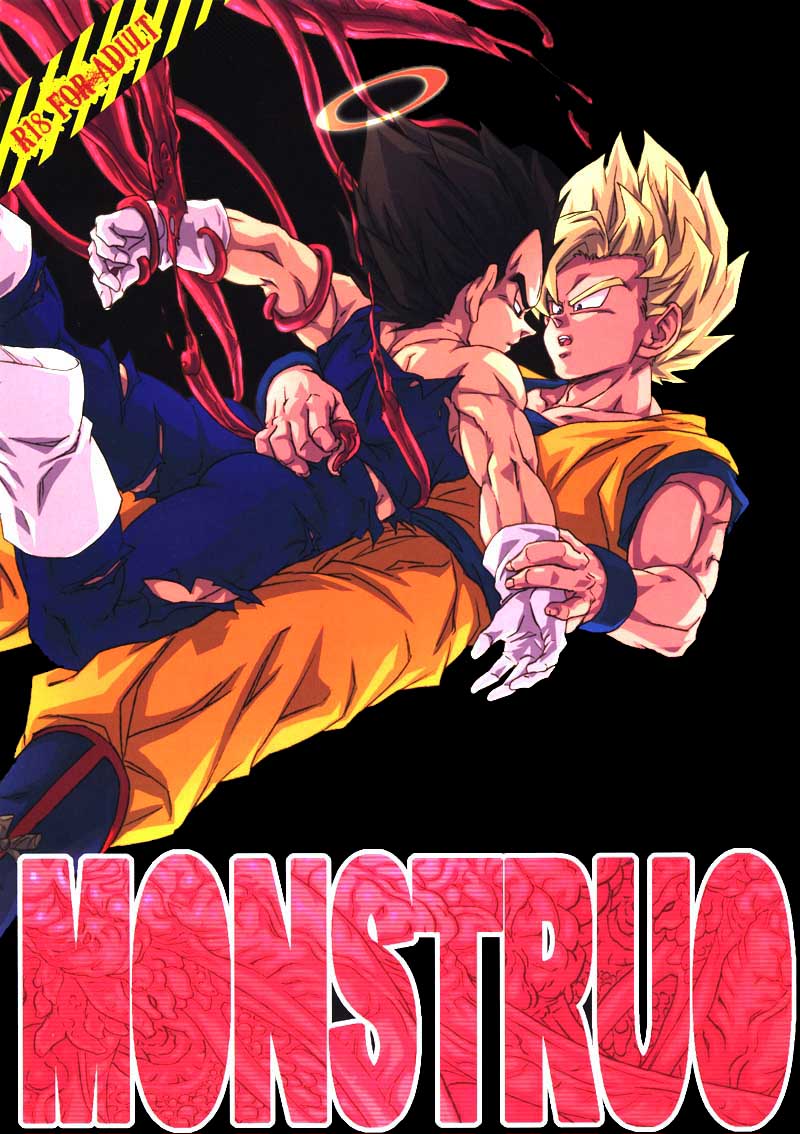 Poster for MONSTRUO