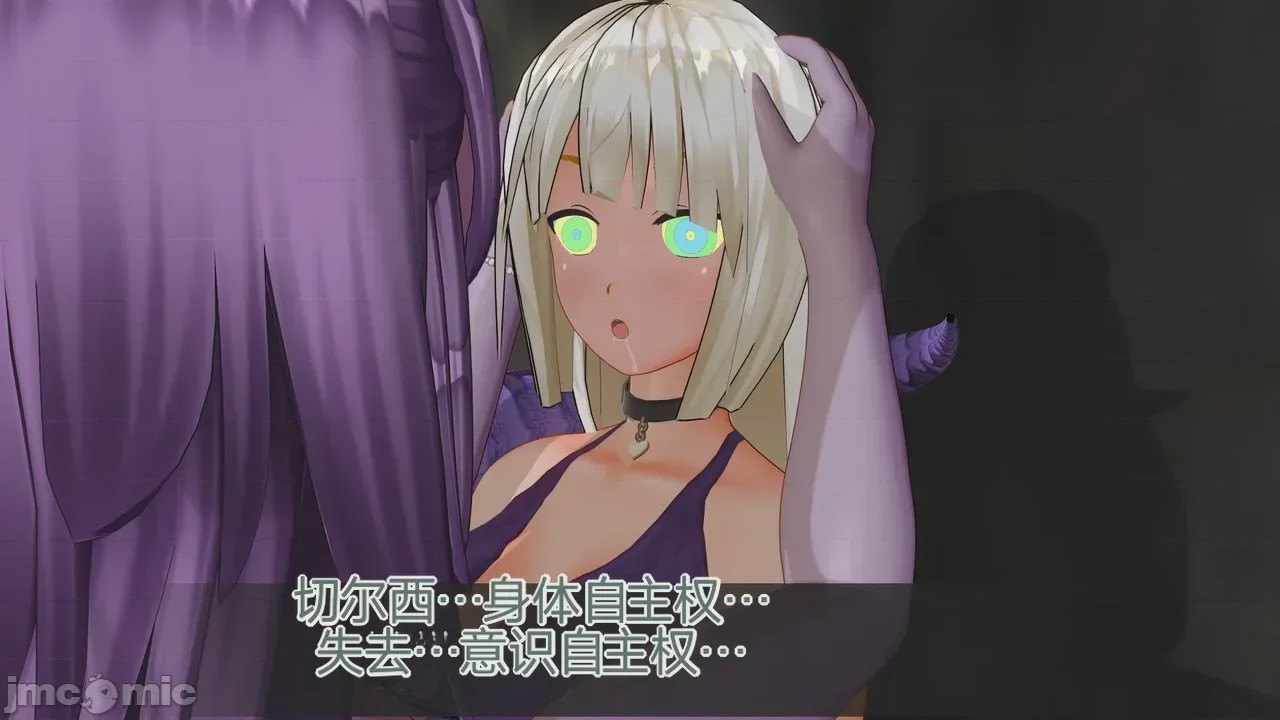 第1话，第 559 页
