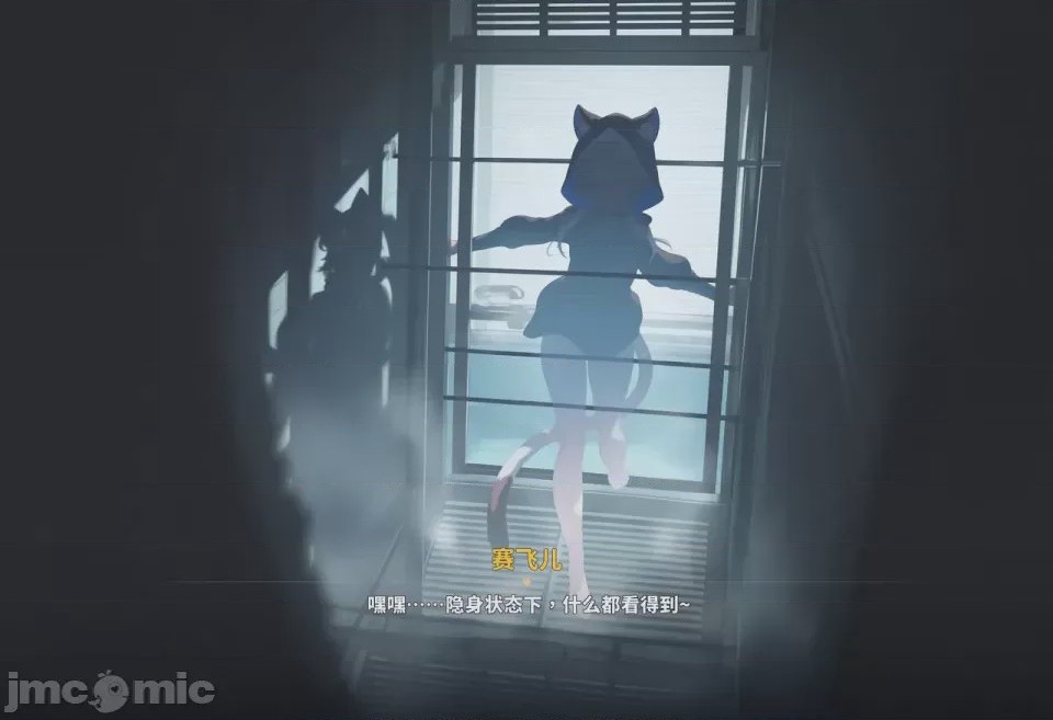 第1话，第 201 页