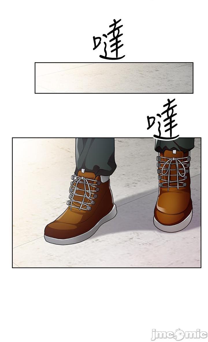 誠徵粗工，第 15 页