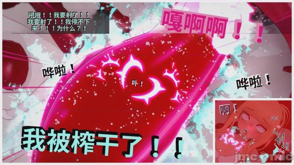 第1话、356 ページ