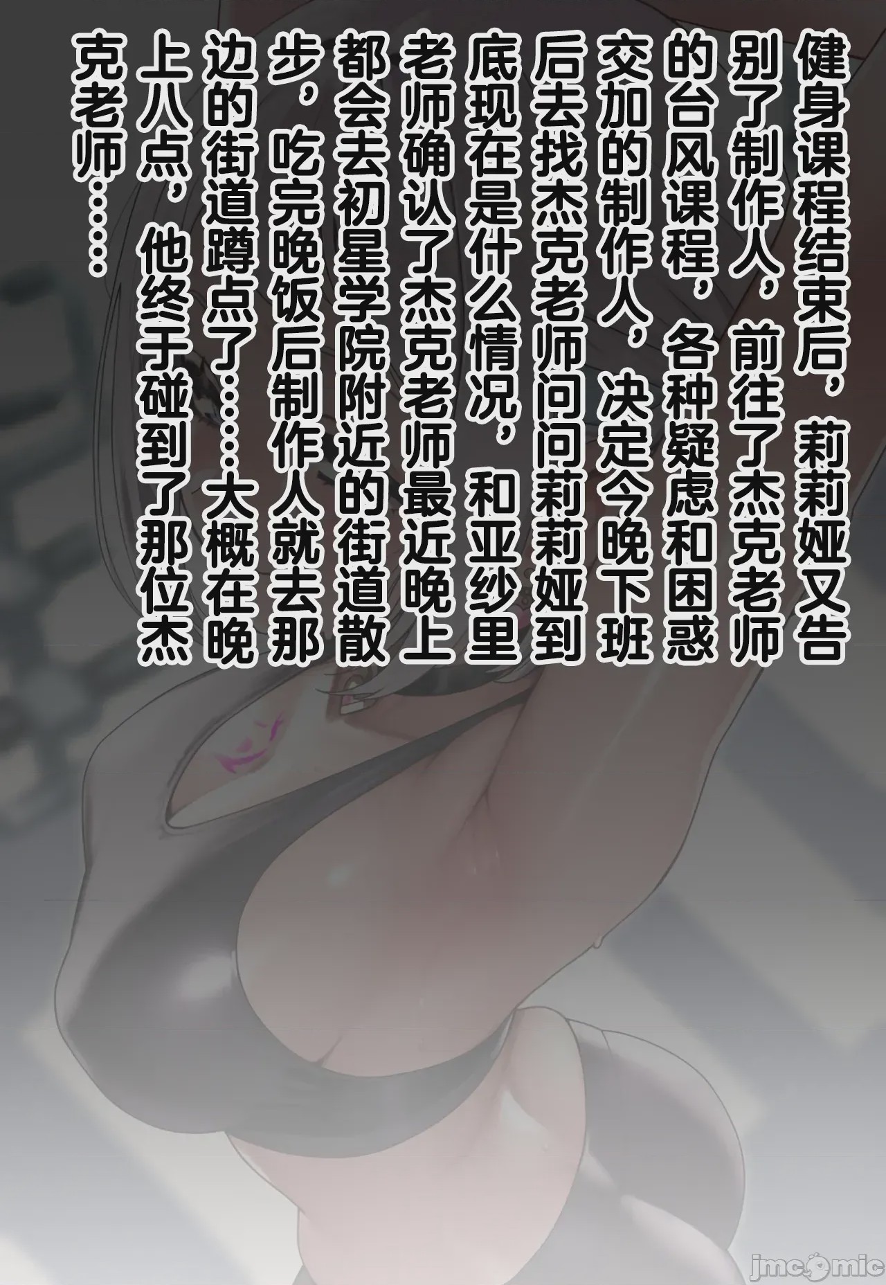 第1话、1032 ページ