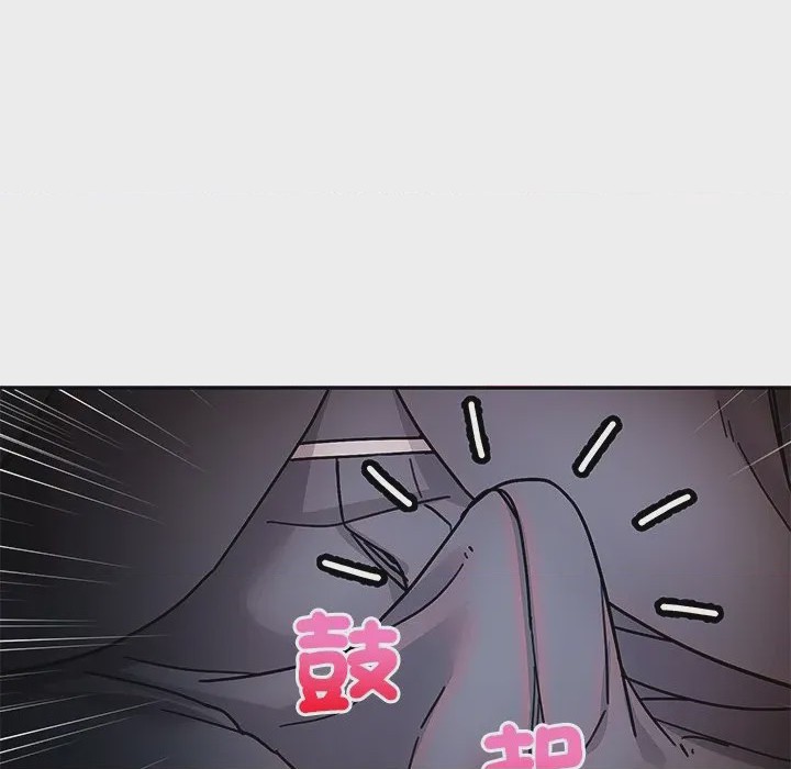 第1话 要成為男子漢 第1話，第 84 页