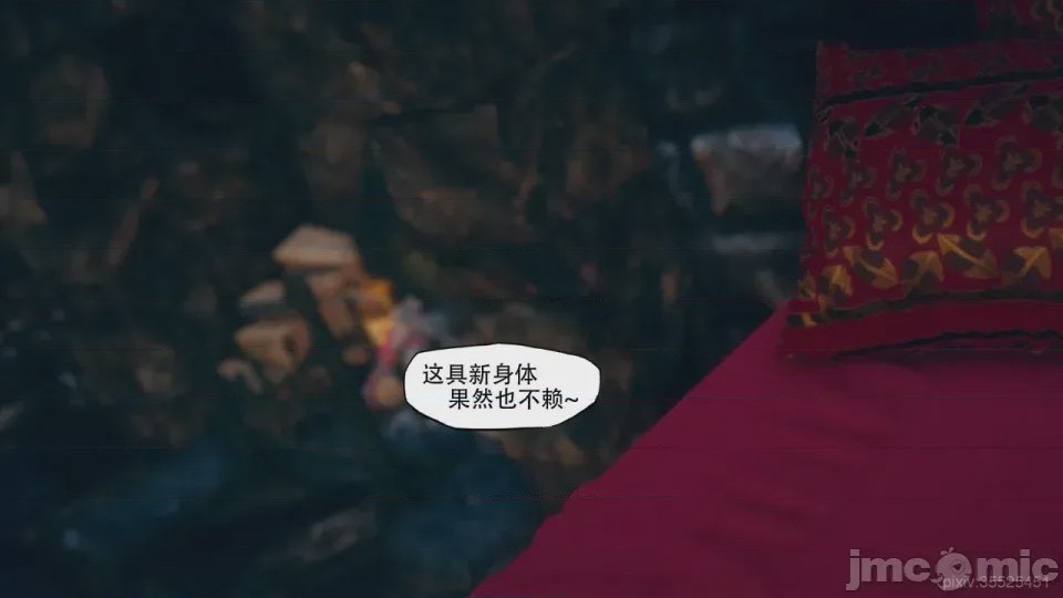 第1话，第 148 页