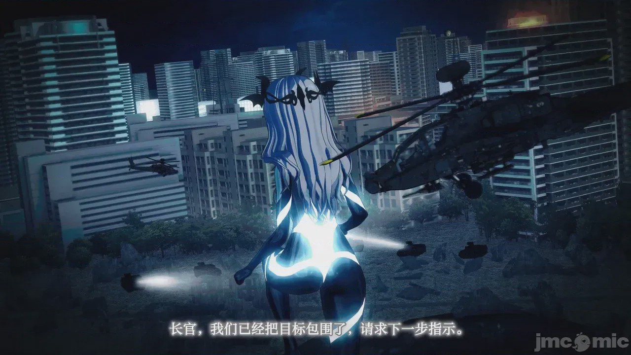 第1话、103 ページ