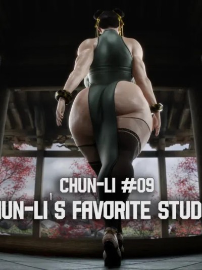 [PervertMuffinMajima] Chun-Li 11-13 のポスター