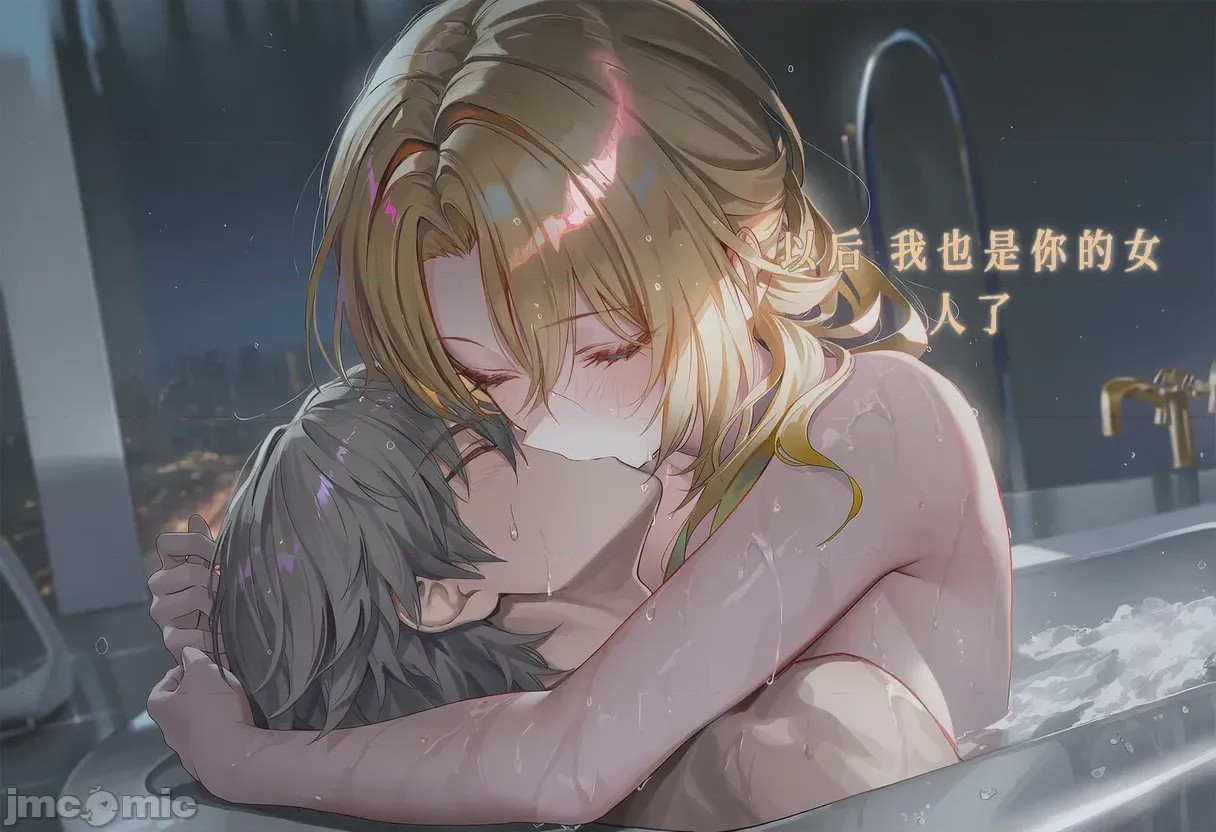 第1话，第 54 页