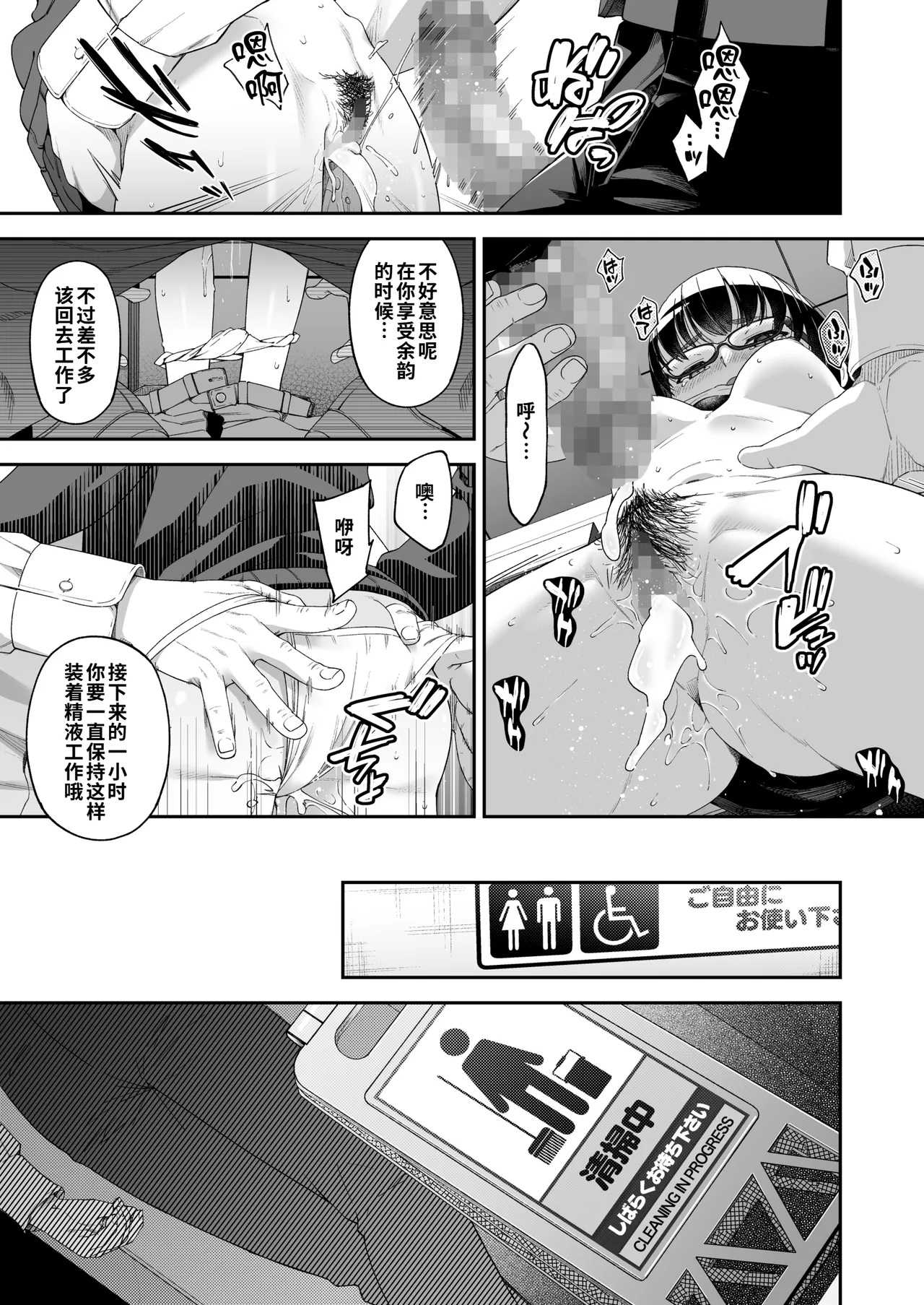第 1 章，第 24 页