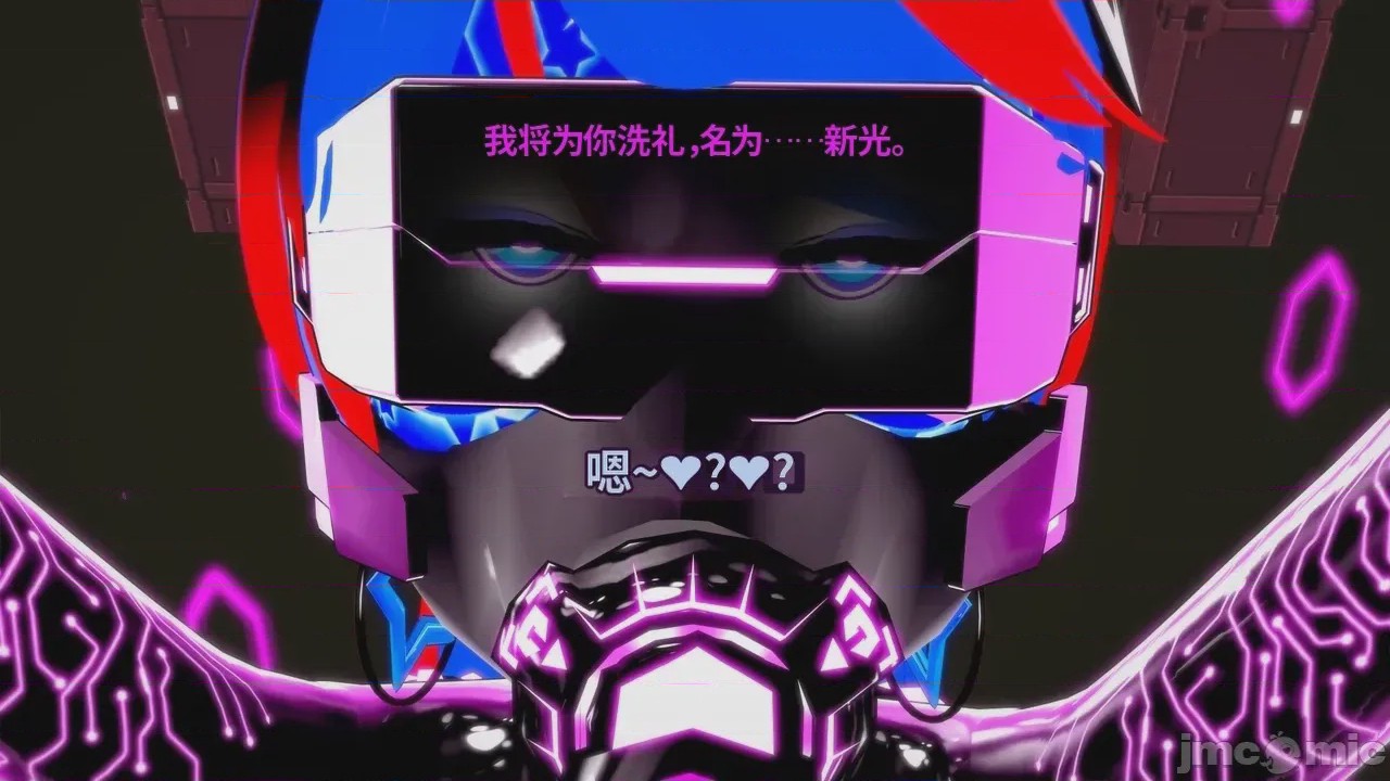 第1话, pahina 482