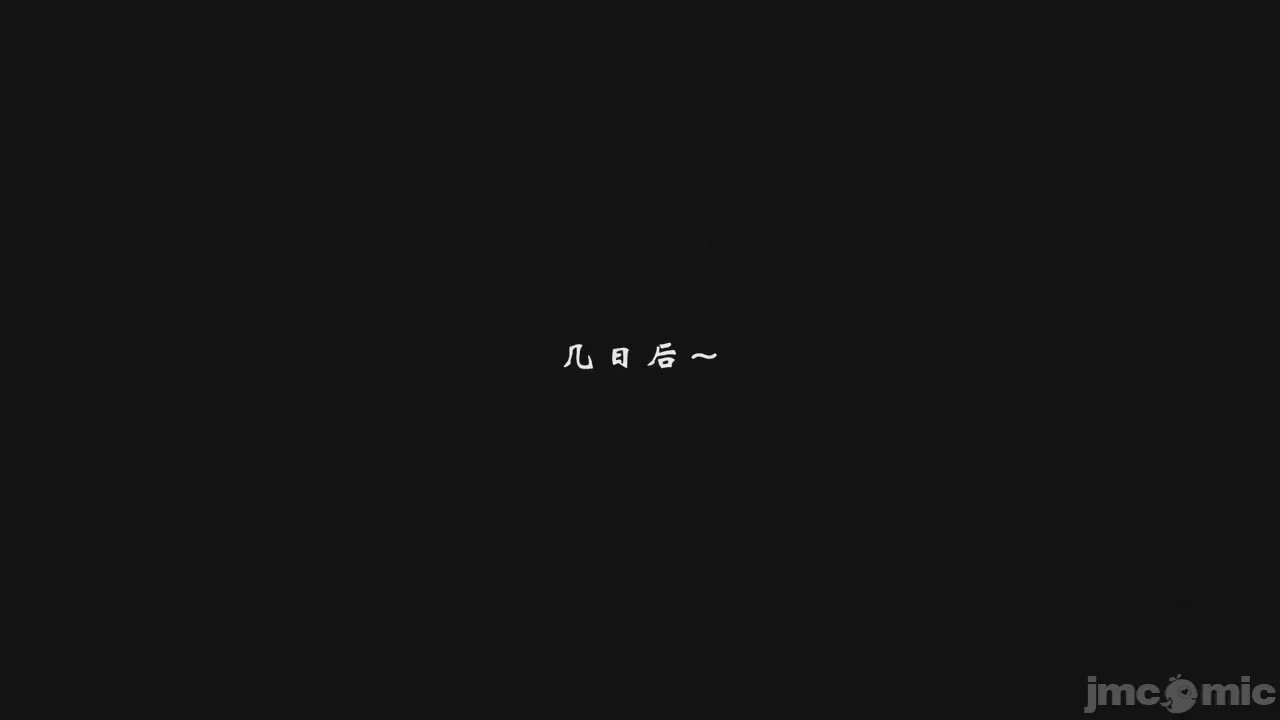 第1话, pahina 810