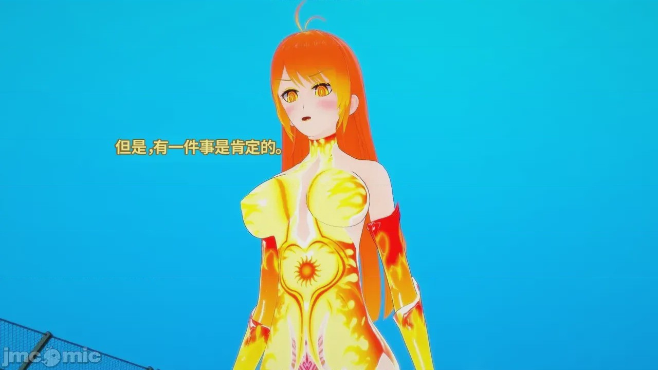 第1话，第 995 页