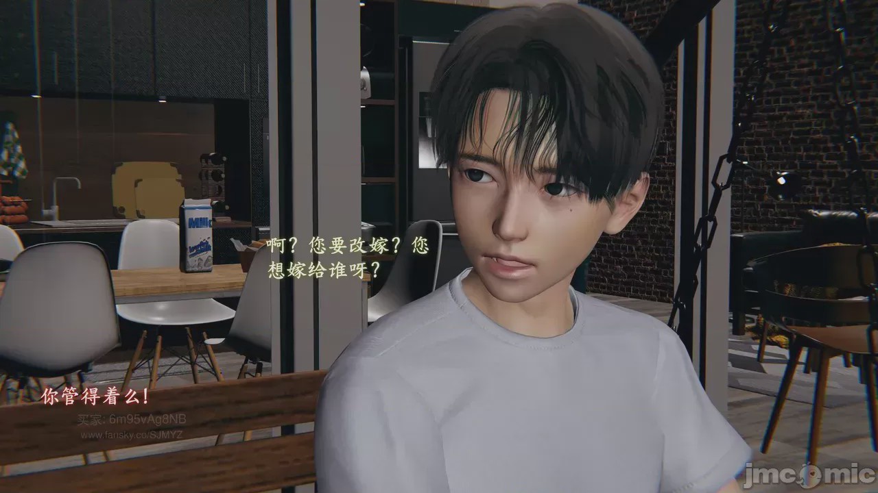 第1话，第 1191 页