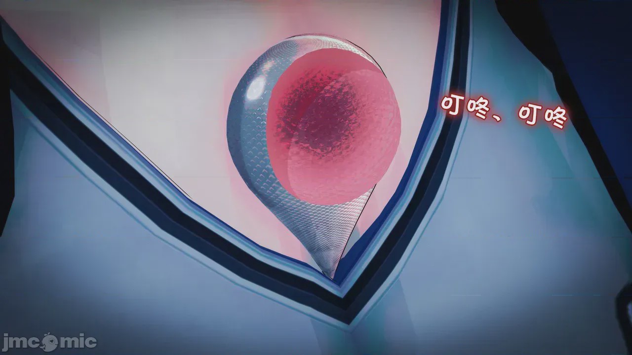 第1话, trang 183