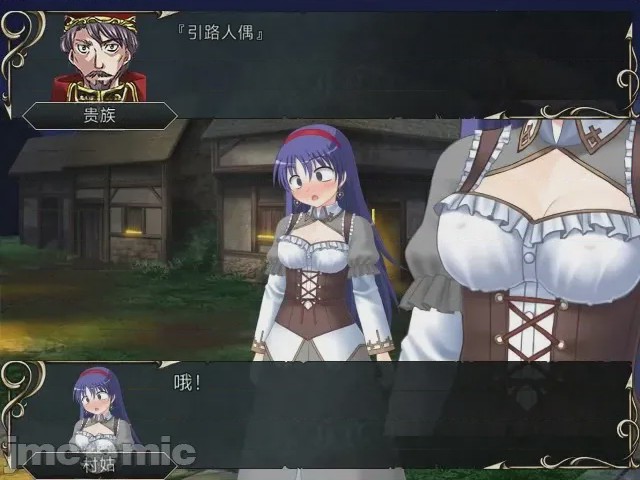 第1话，第 175 页
