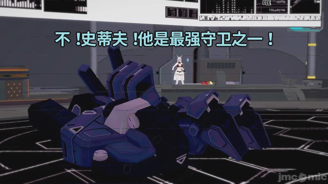 第1话，第 762 页