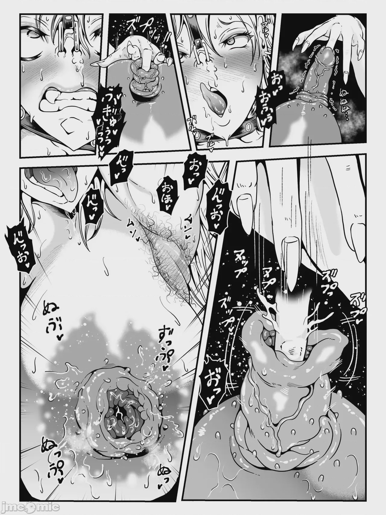 第1话、34 ページ