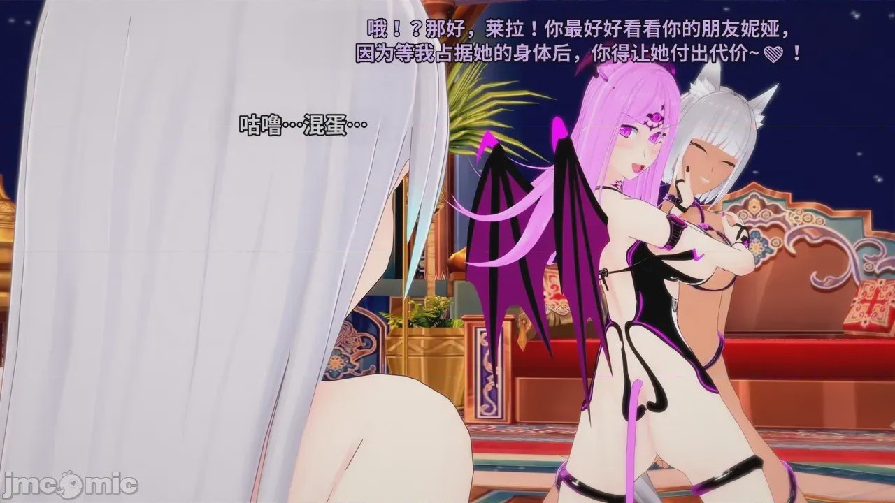第1话，第 435 页
