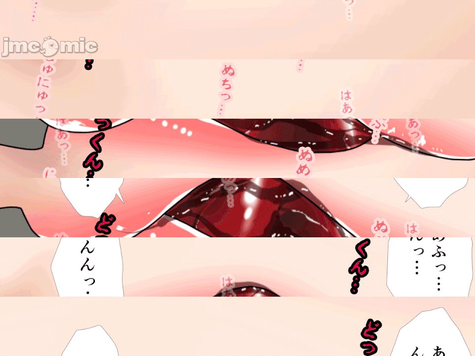 第1话，第 377 页