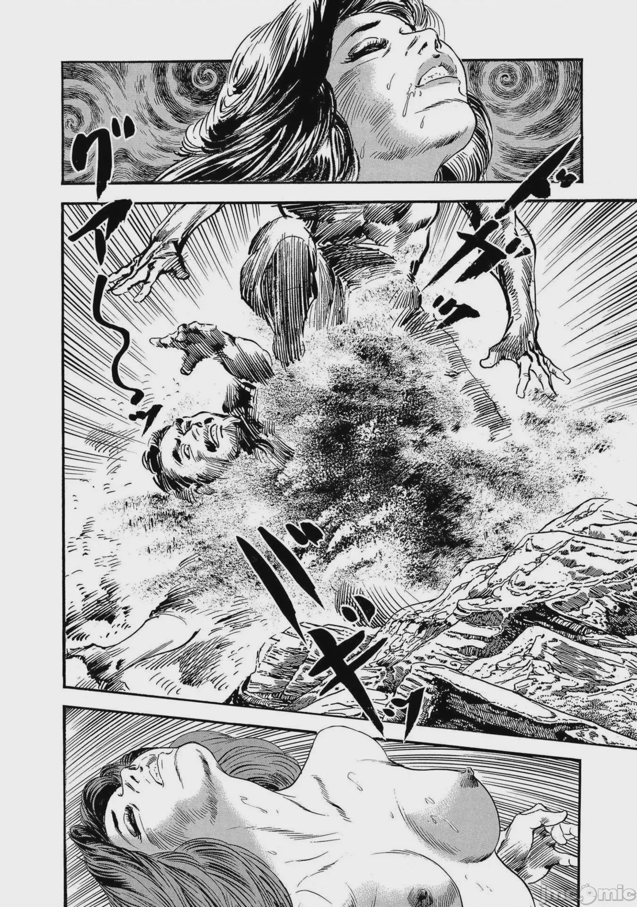 第1话，第 291 頁