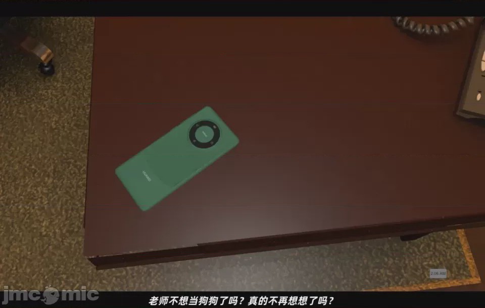 第1话，第 61 頁