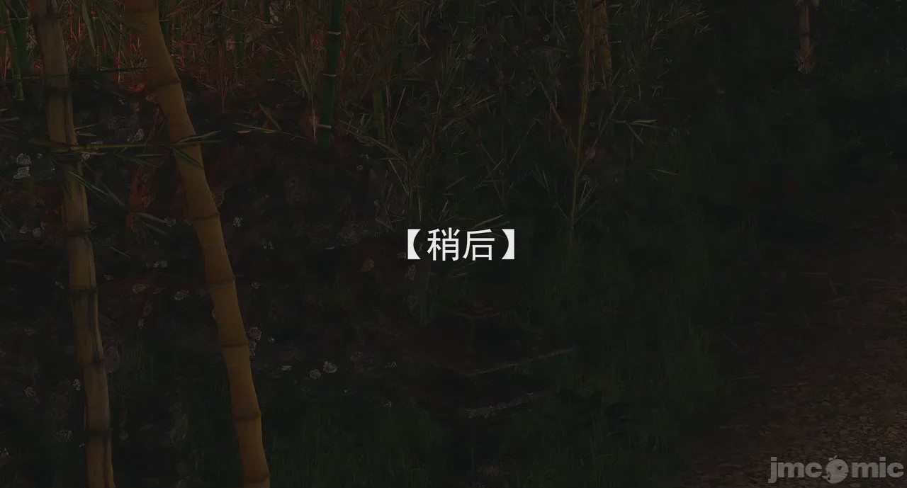第1话，第 243 页
