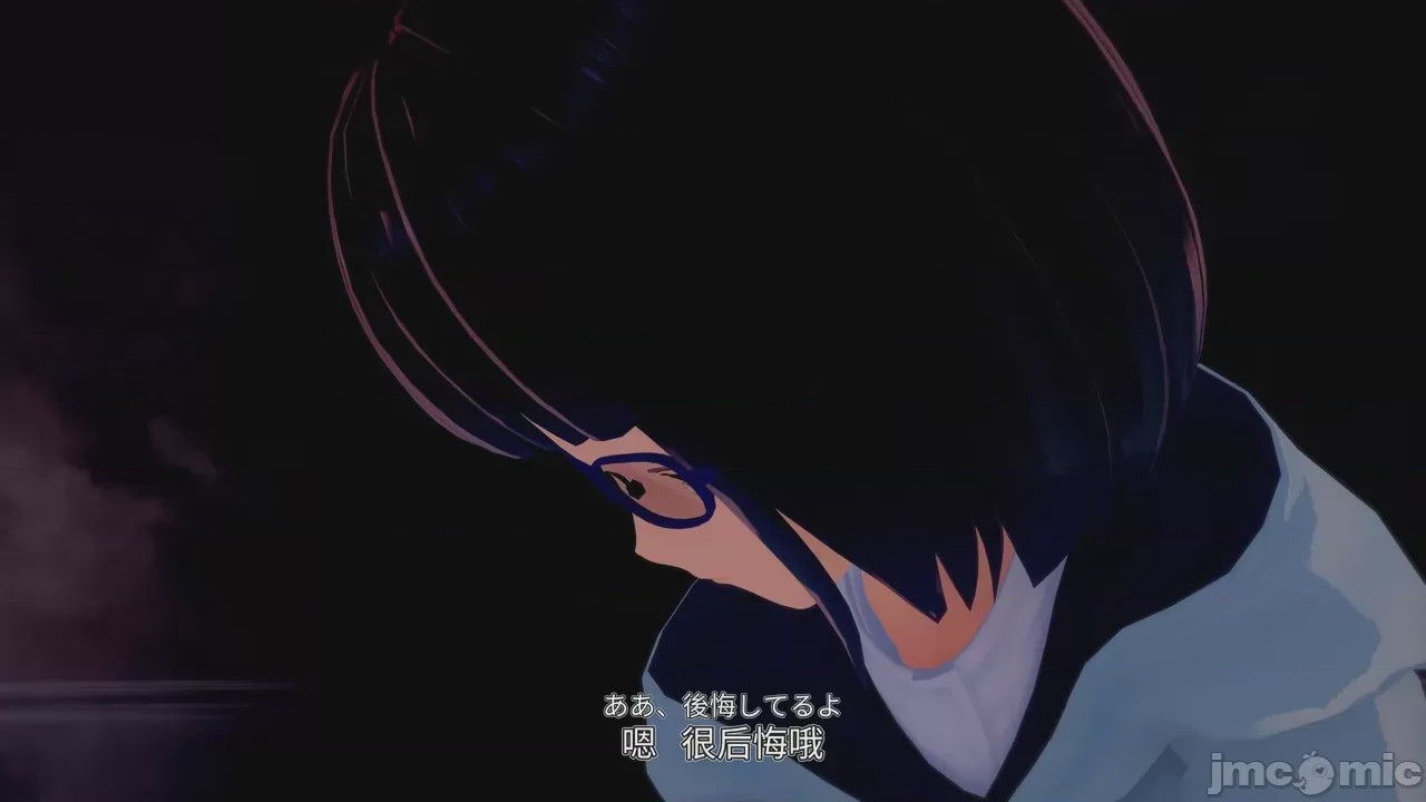 第1话，第 373 页