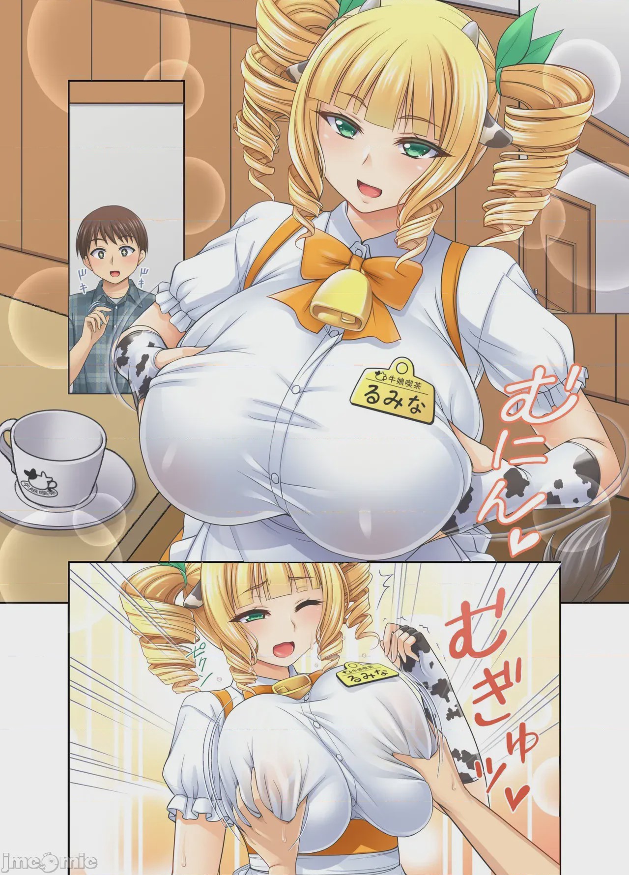 第1话，第 34 頁