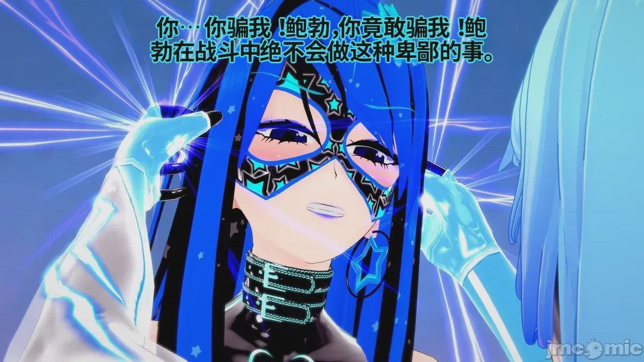 第1话，第 735 页