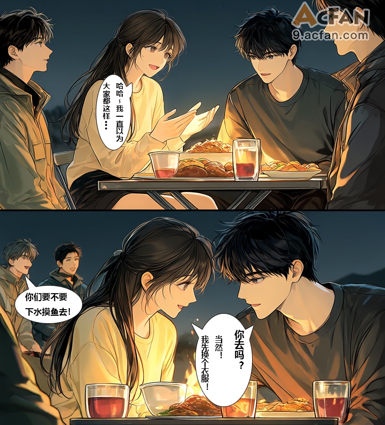 第1章, page 21