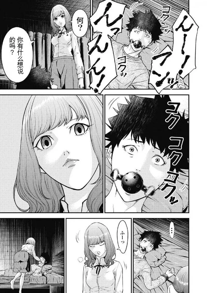 第 1 章，第 70 页