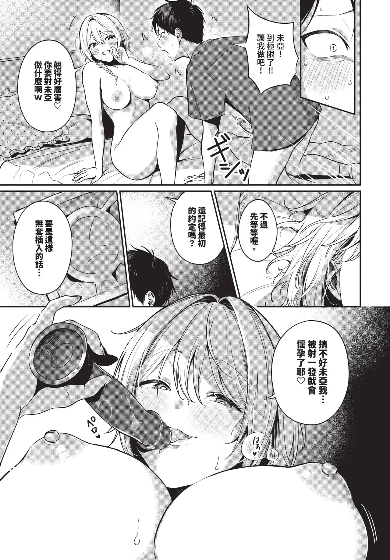 第 1 章，第 368 页