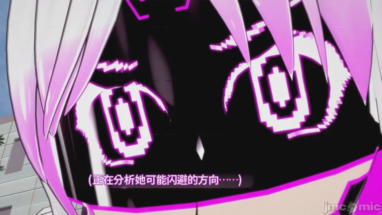 第1话，第 34 頁