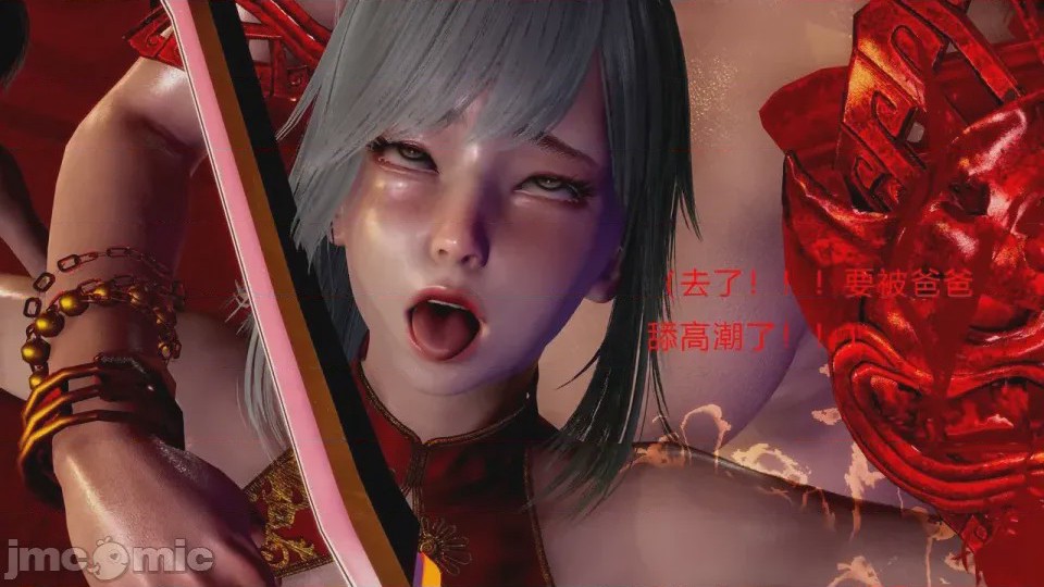 第1话，第 156 頁