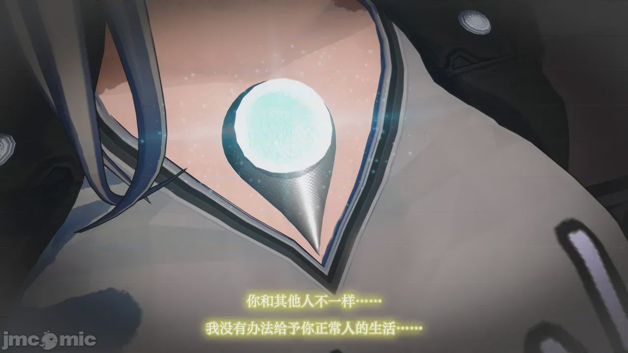 第1话、7 ページ