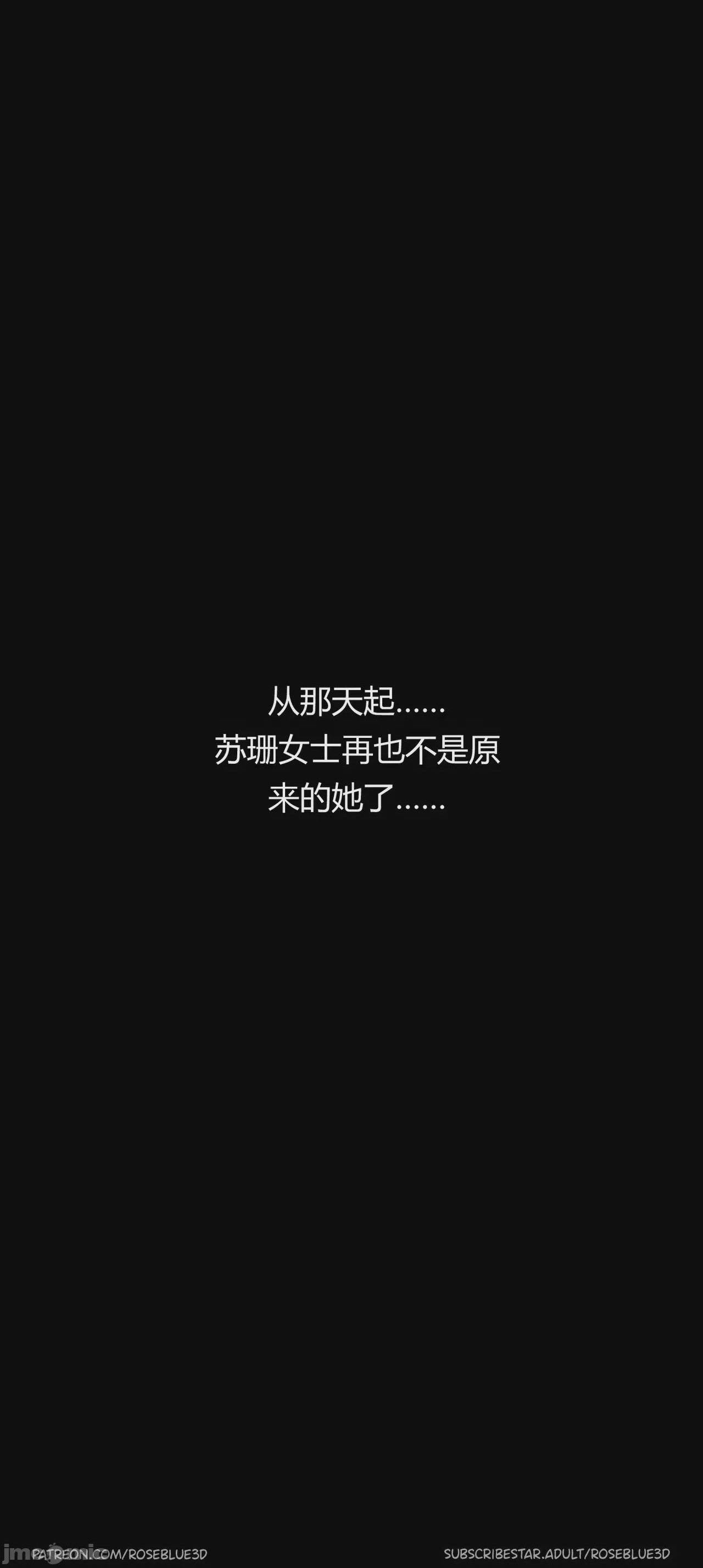 第1话, หน้า 1263