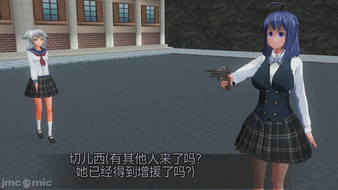 第1话，第 675 页